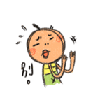 GANNN words（個別スタンプ：19）