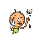 GANNN words（個別スタンプ：21）