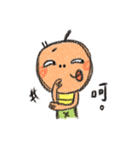 GANNN words（個別スタンプ：22）