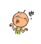 GANNN words（個別スタンプ：24）