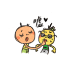 GANNN words（個別スタンプ：25）