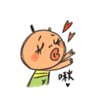 GANNN words（個別スタンプ：26）