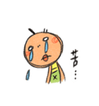 GANNN words（個別スタンプ：29）