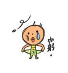GANNN words（個別スタンプ：32）