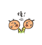 GANNN words（個別スタンプ：34）