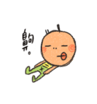 GANNN words（個別スタンプ：38）