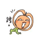 GANNN words（個別スタンプ：39）
