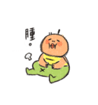 GANNN words（個別スタンプ：40）