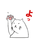 ギリネコワークス（個別スタンプ：2）