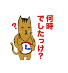 ギリネコワークス（個別スタンプ：3）