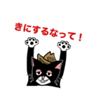 ギリネコワークス（個別スタンプ：6）