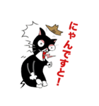 ギリネコワークス（個別スタンプ：8）