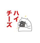 ギリネコワークス（個別スタンプ：11）