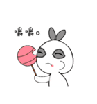 Hotot's daily life - The second bomb（個別スタンプ：1）