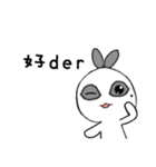 Hotot's daily life - The second bomb（個別スタンプ：7）
