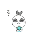 Hotot's daily life - The second bomb（個別スタンプ：11）