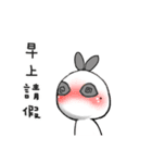 Hotot's daily life - The second bomb（個別スタンプ：16）