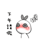 Hotot's daily life - The second bomb（個別スタンプ：17）