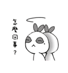 Hotot's daily life - The second bomb（個別スタンプ：19）