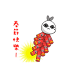 Hotot's daily life - The second bomb（個別スタンプ：24）