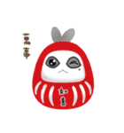 Hotot's daily life - The second bomb（個別スタンプ：29）