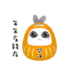 Hotot's daily life - The second bomb（個別スタンプ：30）