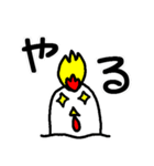 とりあえず、鳥（個別スタンプ：3）