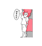 進化したよ！アゴ＝アフロくん（個別スタンプ：39）