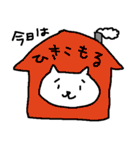 ねこち（個別スタンプ：33）