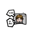 N-Kun（個別スタンプ：2）