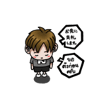 N-Kun（個別スタンプ：3）