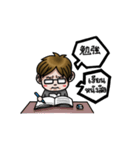 N-Kun（個別スタンプ：5）