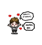N-Kun（個別スタンプ：6）