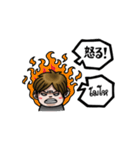 N-Kun（個別スタンプ：8）