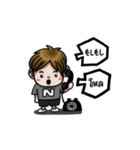 N-Kun（個別スタンプ：9）