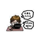 N-Kun（個別スタンプ：11）