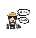 N-Kun（個別スタンプ：12）