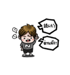 N-Kun（個別スタンプ：13）