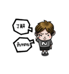 N-Kun（個別スタンプ：14）