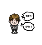N-Kun（個別スタンプ：16）