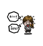 N-Kun（個別スタンプ：17）