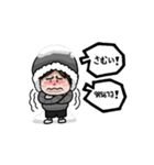 N-Kun（個別スタンプ：18）