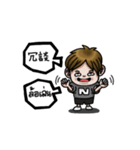 N-Kun（個別スタンプ：20）