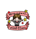 N-Kun（個別スタンプ：22）