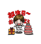 N-Kun（個別スタンプ：23）