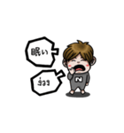 N-Kun（個別スタンプ：25）