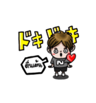 N-Kun（個別スタンプ：28）