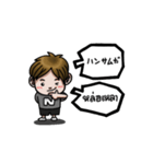 N-Kun（個別スタンプ：31）