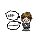N-Kun（個別スタンプ：32）
