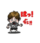 N-Kun（個別スタンプ：35）